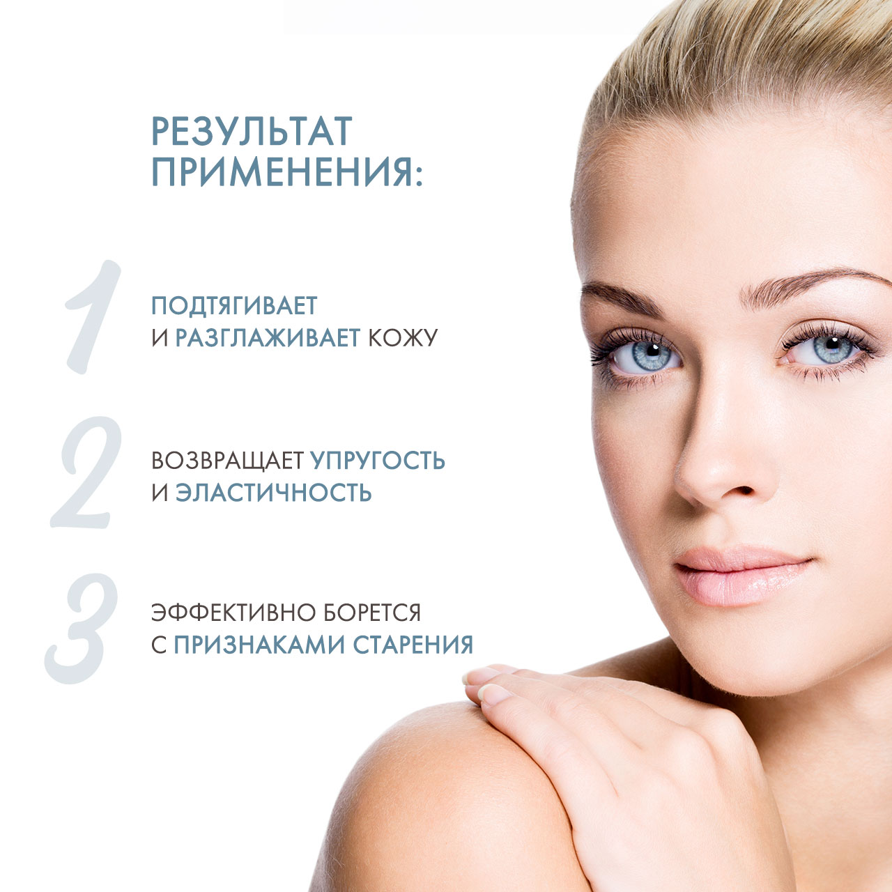 Зейтун Косметическое масло № 6 с лифтинг-эффектом, 100 мл (Zeitun, Zeitun) Зейтун Косметическое масло № 6 с лифтинг-эффектом, 100 мл (Zeitun, Zeitun) фото 2