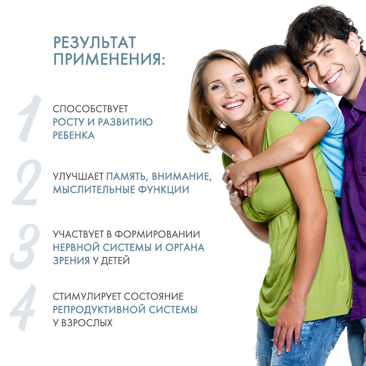 Норвегиан Фиш Ойл Комплекс Омега 3 из жира печени трески для младенцев, 240 мл (Norwegian Fish Oil, Омега 3) фото 2