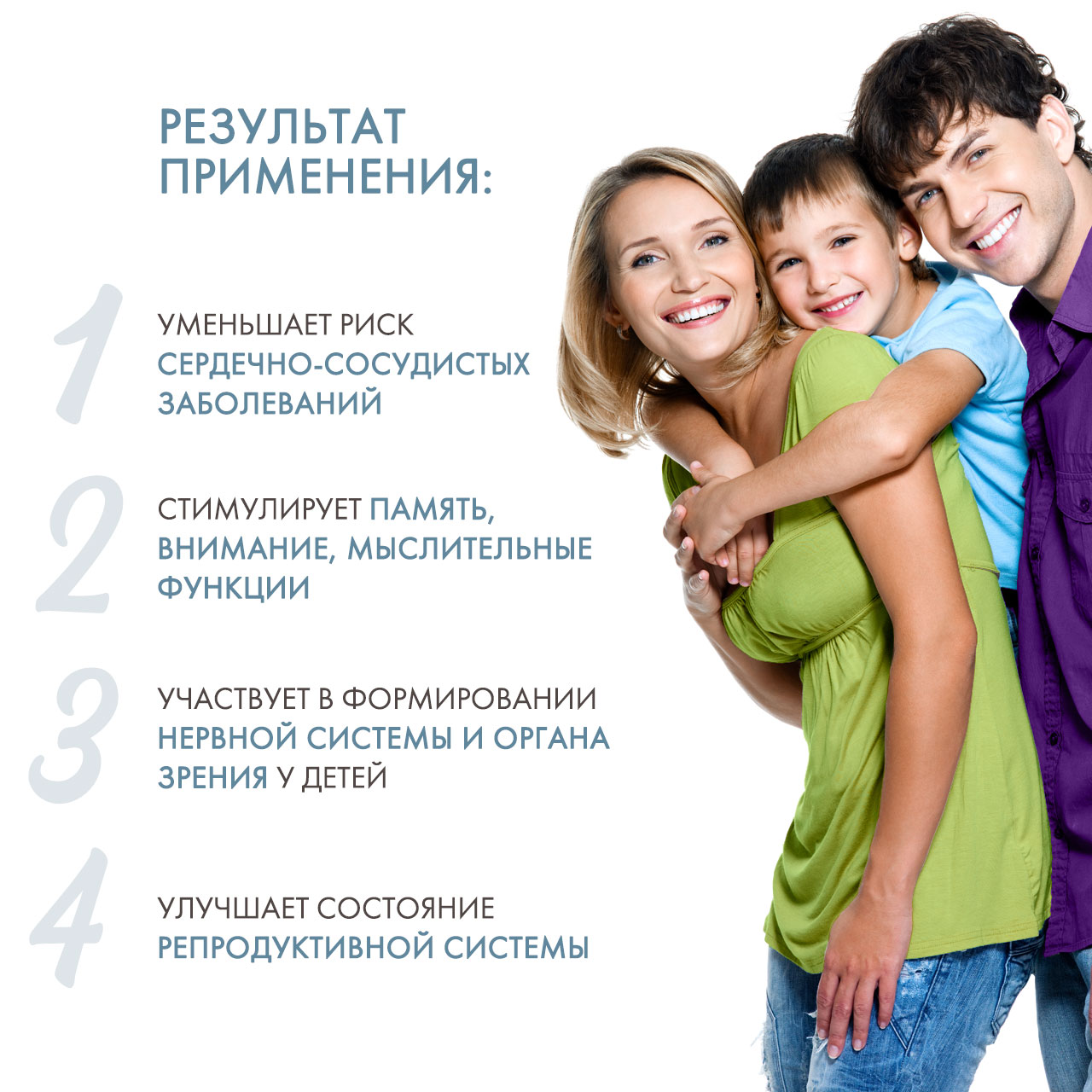 Норвегиан Фиш Ойл Омега 3 форте, 60 капсул (Norwegian Fish Oil, Омега 3) фото 2