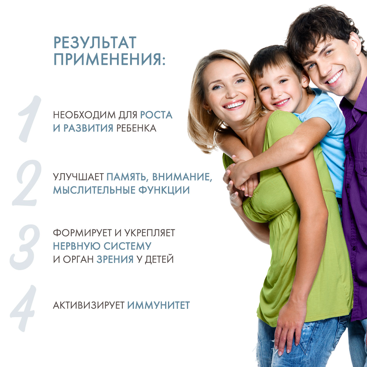 Норвегиан Фиш Ойл Омега 3 с витамином D для детей, 120 капсул (Norwegian Fish Oil, Омега 3) фото 2