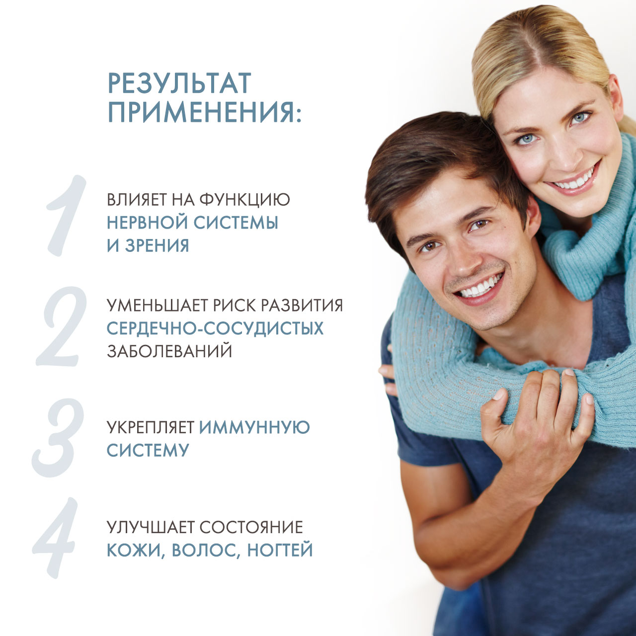 Норвегиан Фиш Ойл Масло лосося с Омега 3-6-9, 120 капcул (Norwegian Fish Oil, Омега 3) фото 2