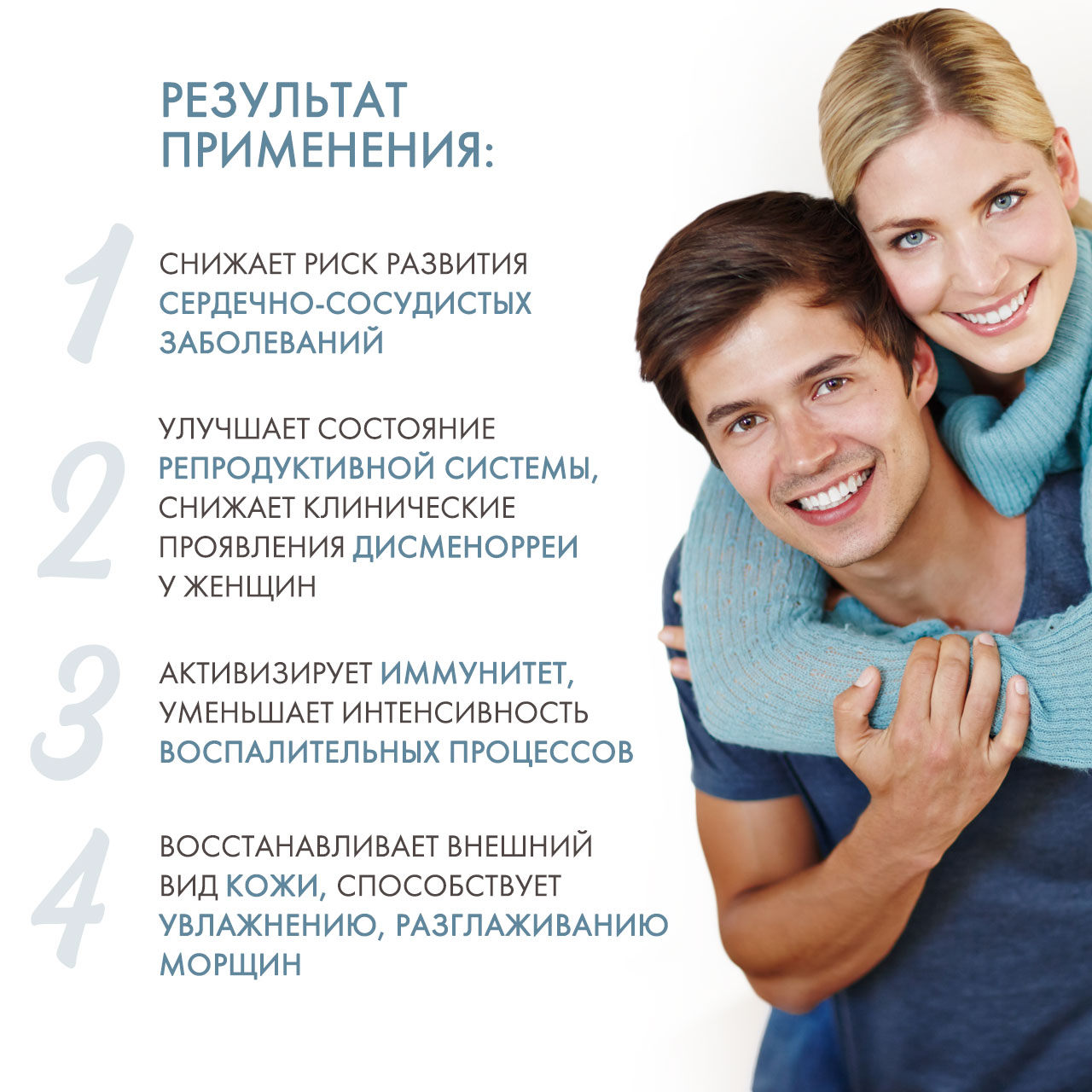 Норвегиан Фиш Ойл Комплекс Омега-3 и астаксантина, 60 капсул (Norwegian Fish Oil, Омега 3) Норвегиан Фиш Ойл Комплекс Омега-3 и астаксантина, 60 капсул (Norwegian Fish Oil, Омега 3) фото 2