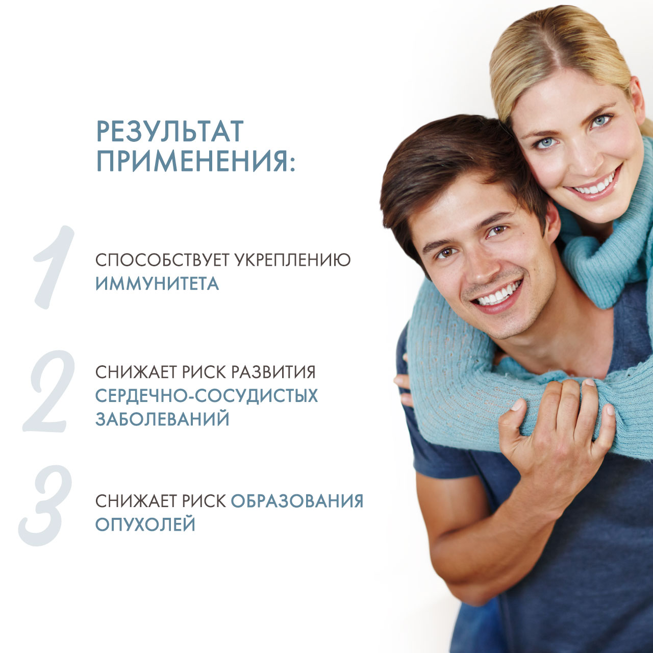 Норвегиан Фиш Ойл Комплекс из жира печени акулы с Омега 3, 120 капсул (Norwegian Fish Oil, Омега 3) фото 2