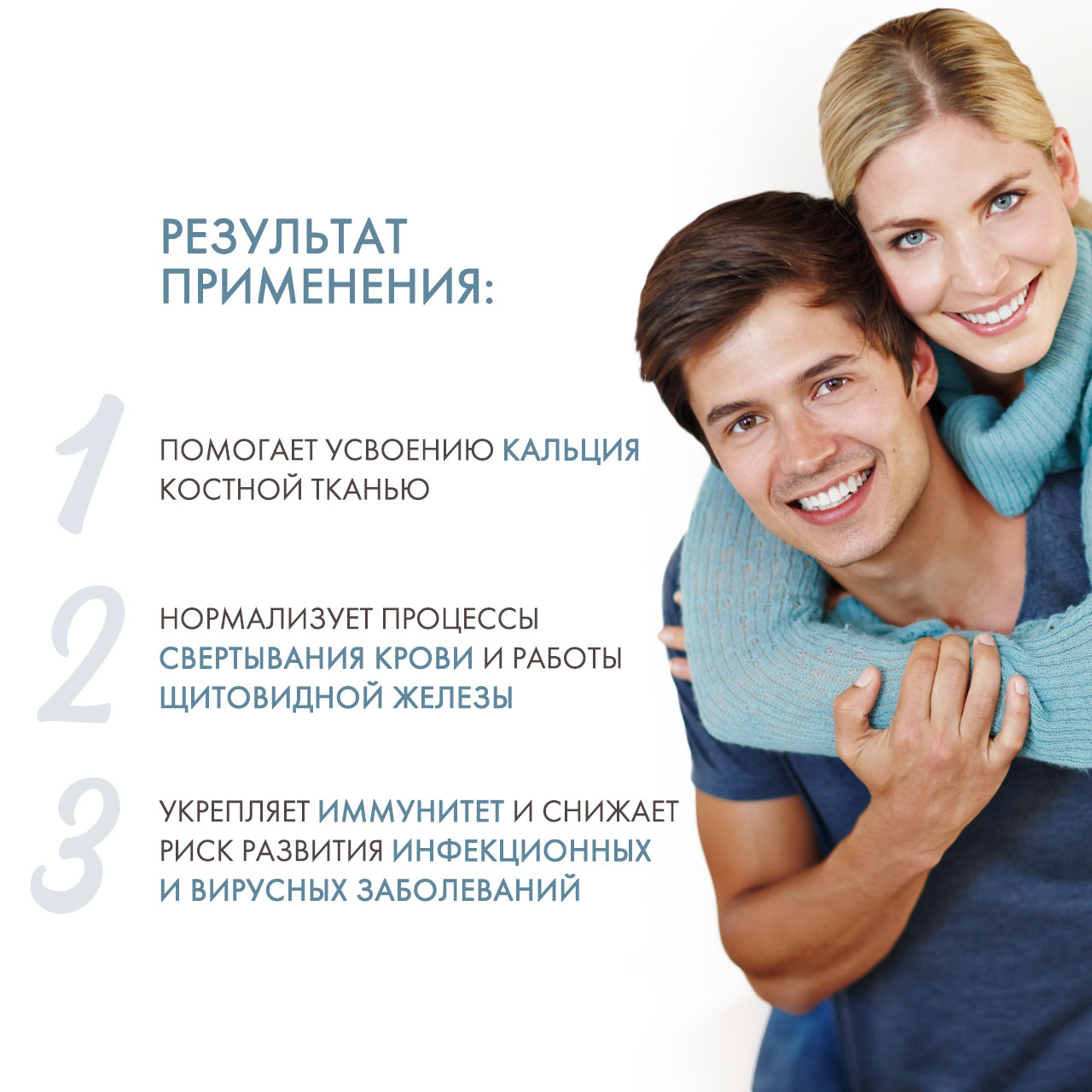 Норвегиан Фиш Ойл Витамин Д3 1000 МЕ, 60 таблеток (Norwegian Fish Oil, Витамины) фото 2