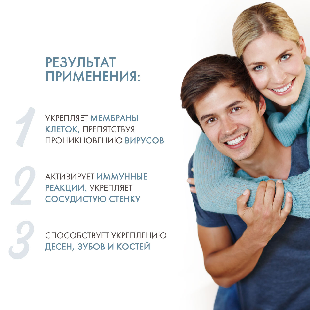 Норвегиан Фиш Ойл Витамин С, 60 капсул (Norwegian Fish Oil, Витамины) фото 2