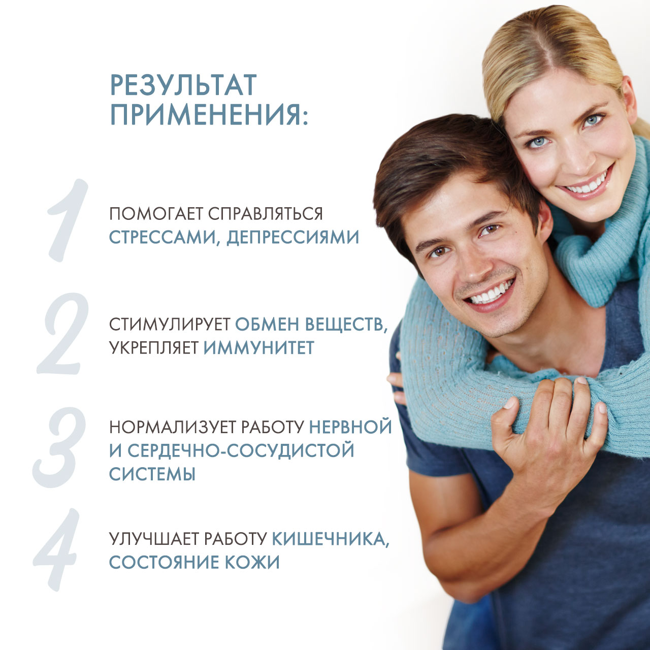 Норвегиан Фиш Ойл Комплекc витаминов B, 90 капсул (Norwegian Fish Oil, Витамины) фото 2