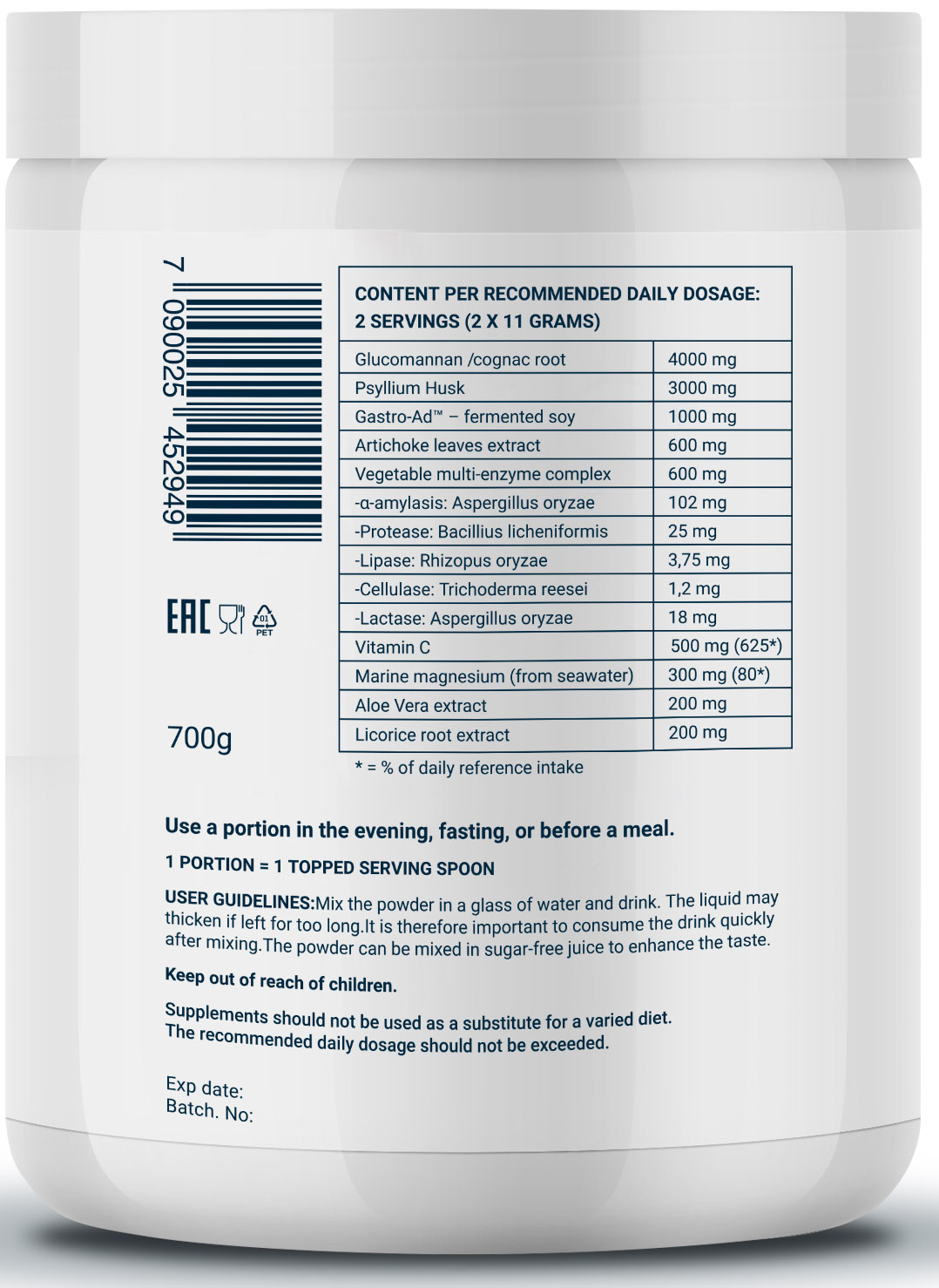 Норвегиан Фиш Ойл Специализированный продукт диетического профилактического питания 