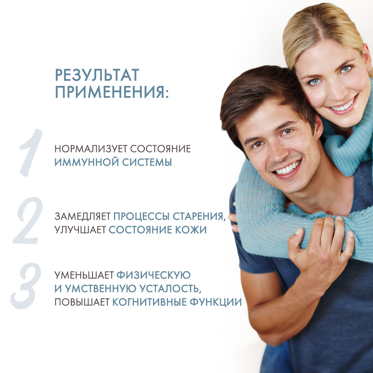 Норвегиан Фиш Ойл Астаксантин, 60 капсул (Norwegian Fish Oil, Витамины) фото 2