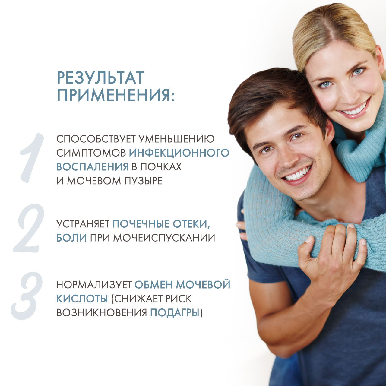 Норвегиан Фиш Ойл Цистон, 120 таблеток (Norwegian Fish Oil, Растительные комплексы) фото 2