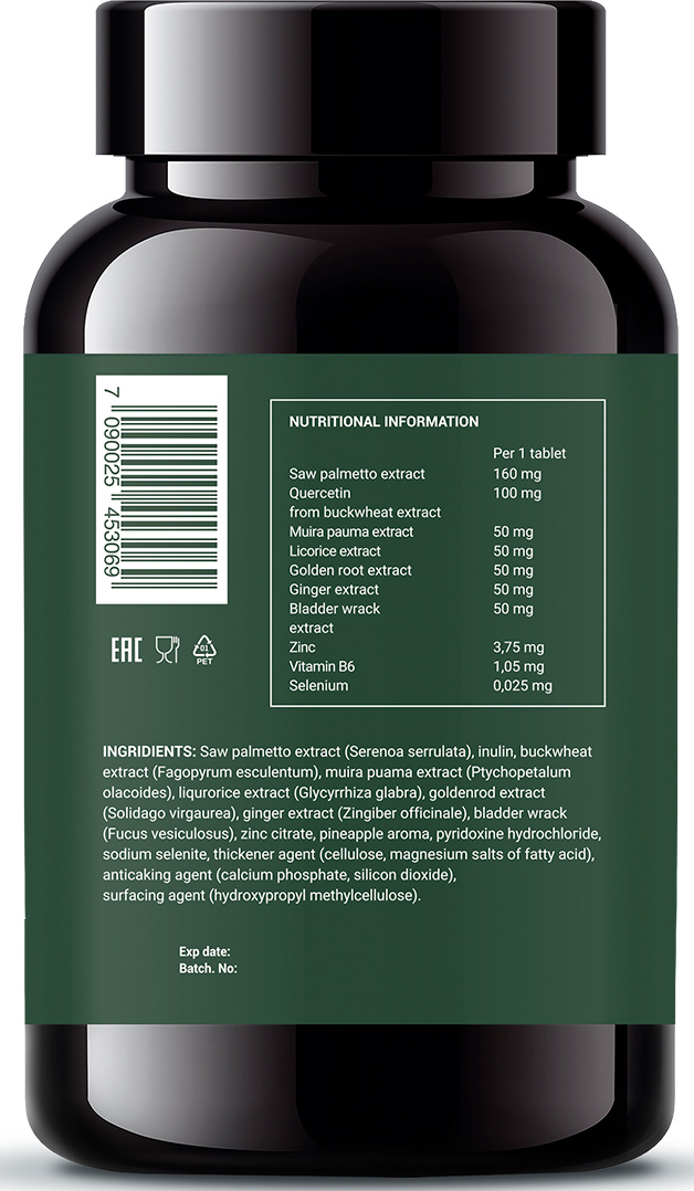 Норвегиан Фиш Ойл Комплекс 