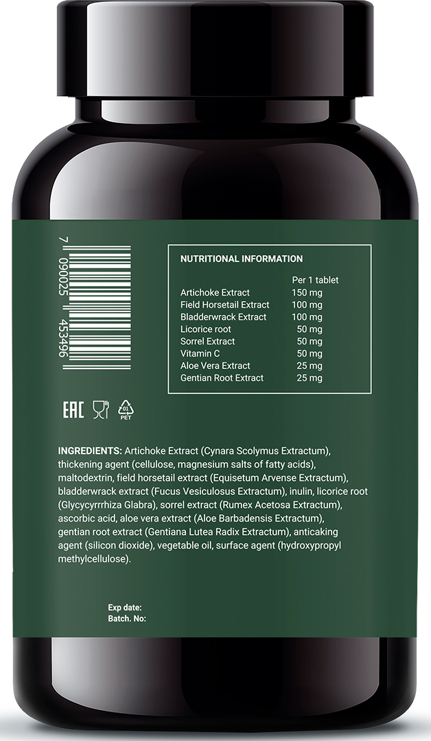 Норвегиан Фиш Ойл Регулятор деятельности кишечника 