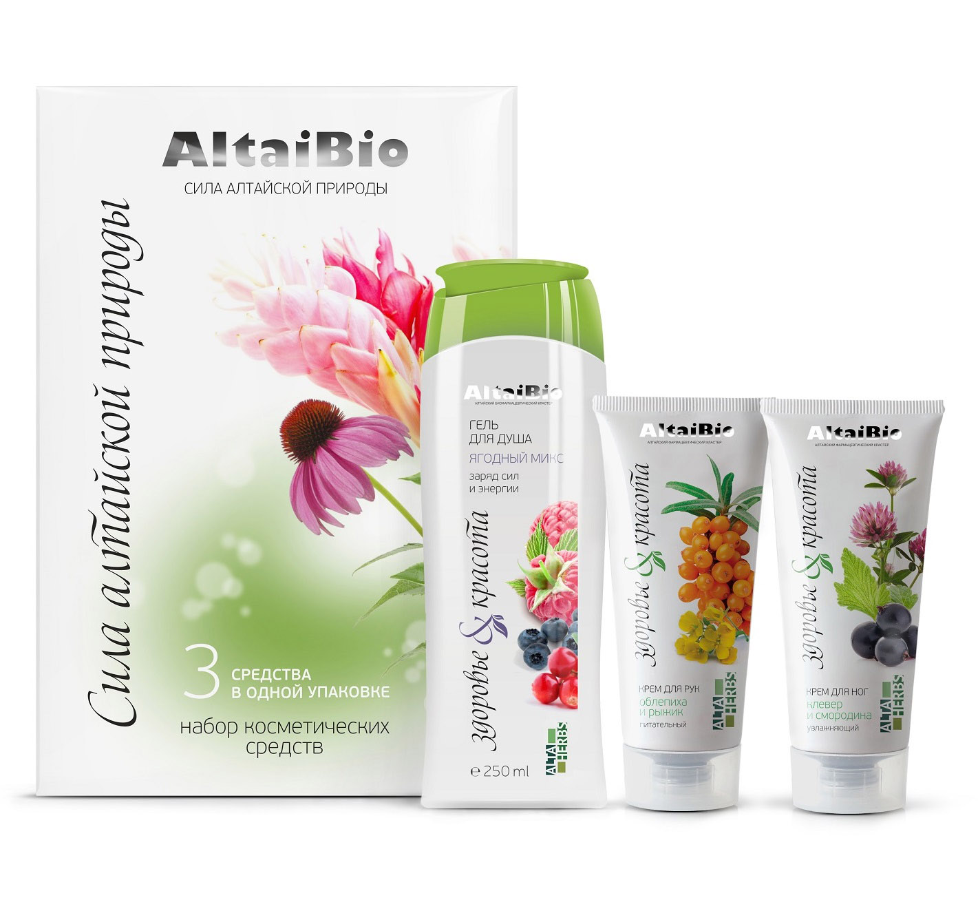 altaibio подарочный набор для тела сила алтайской природы altaibio altaherbs AltaiBio Подарочный набор для тела Сила алтайской природы (AltaiBio, AltaHerbs)