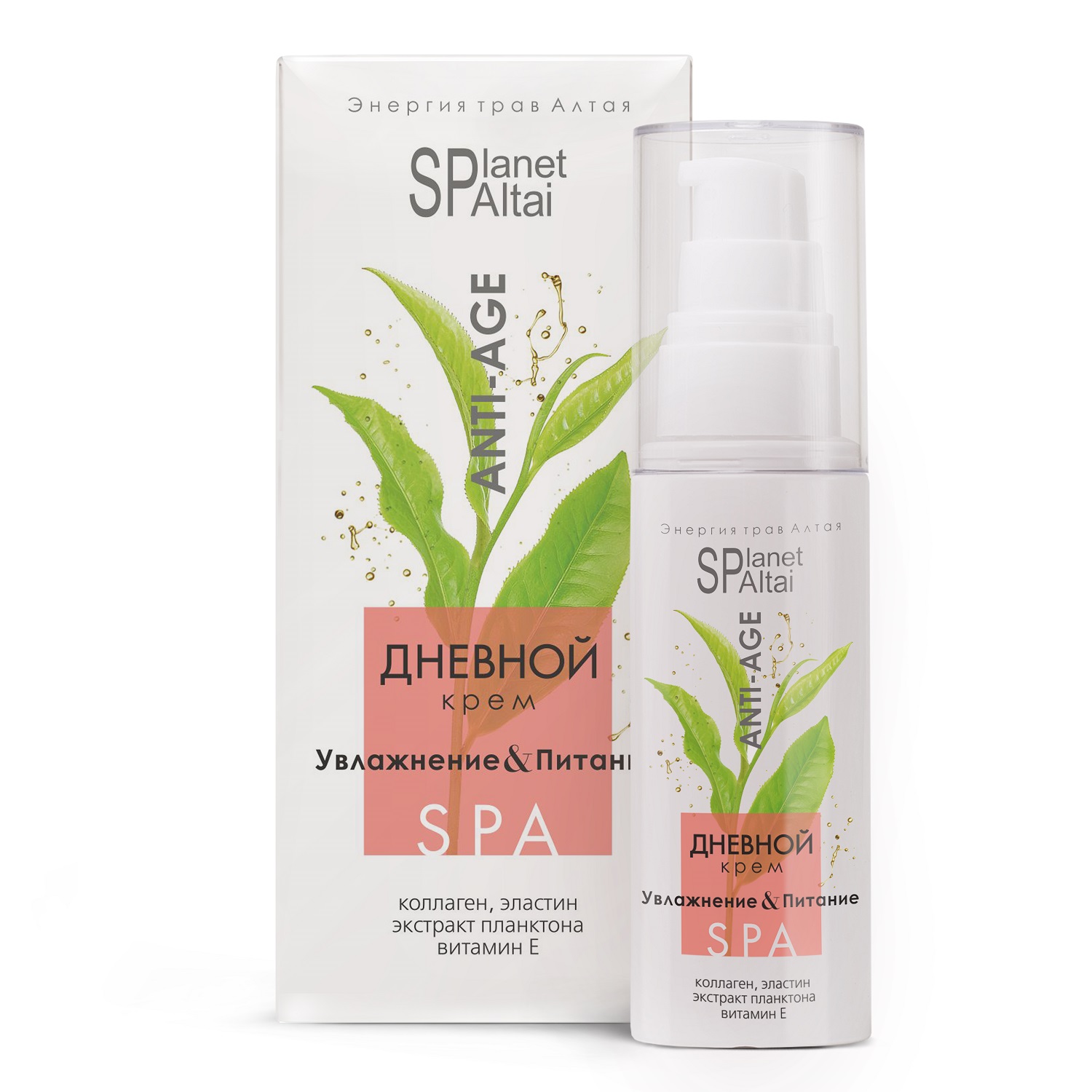 Планет Спа Алтай Дневной крем для сохранения молодости кожи лица, 50 мл (Planet Spa Altai, Для лица и тела) фото 0