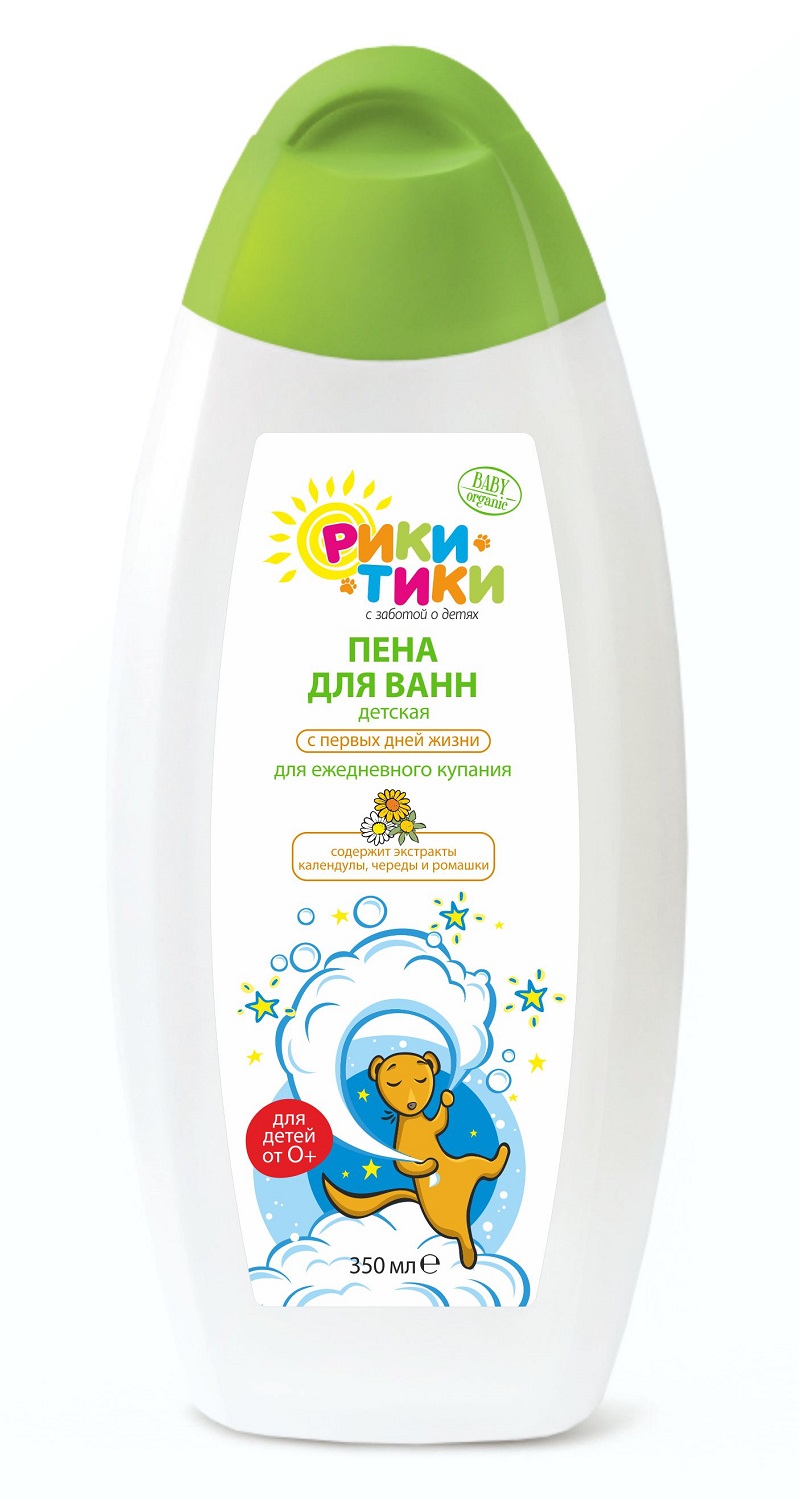  Детская пена для ванн для ежедневного купания 
