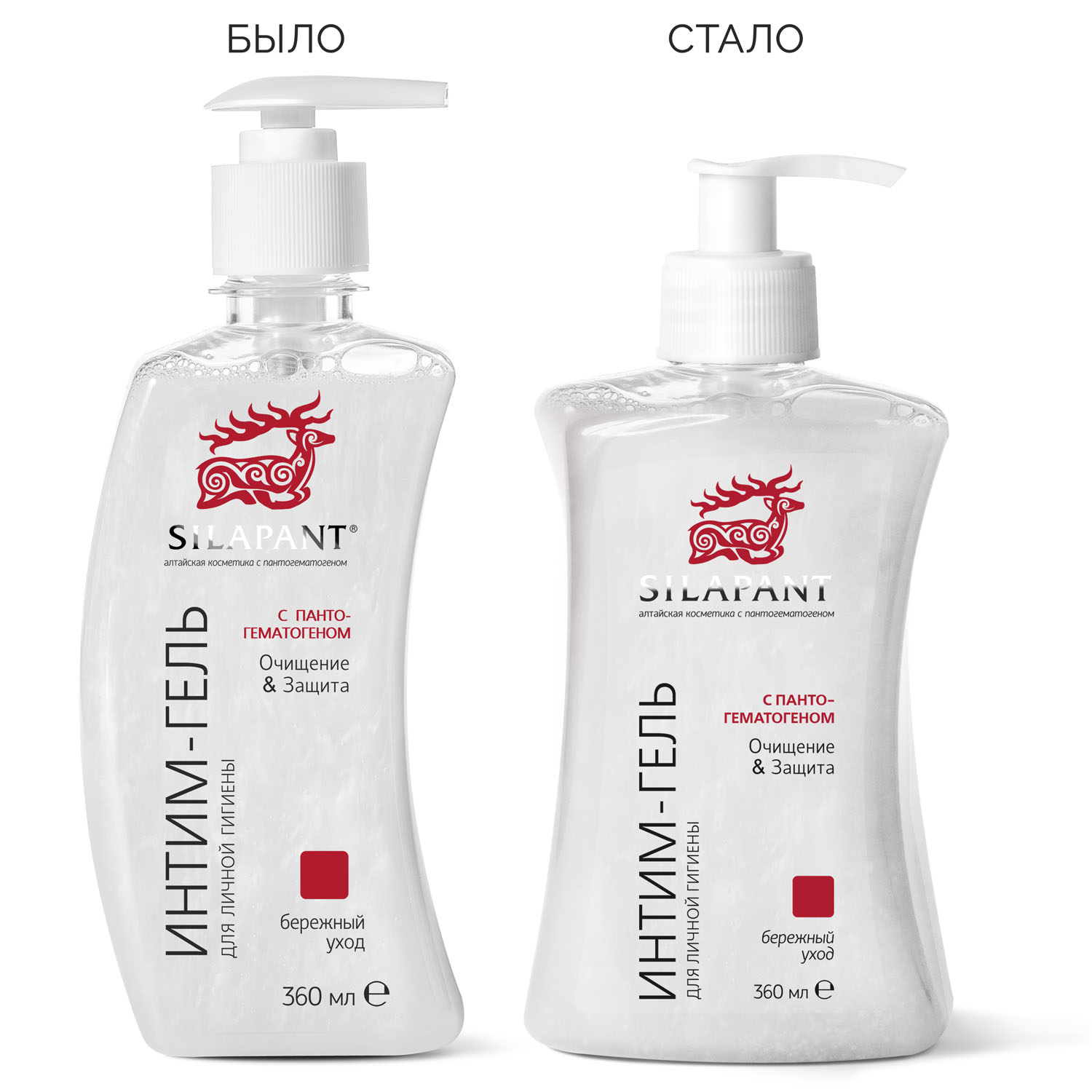 Силапант Гель для интимной гигиены, 360 мл (Silapant, Body) фото 1