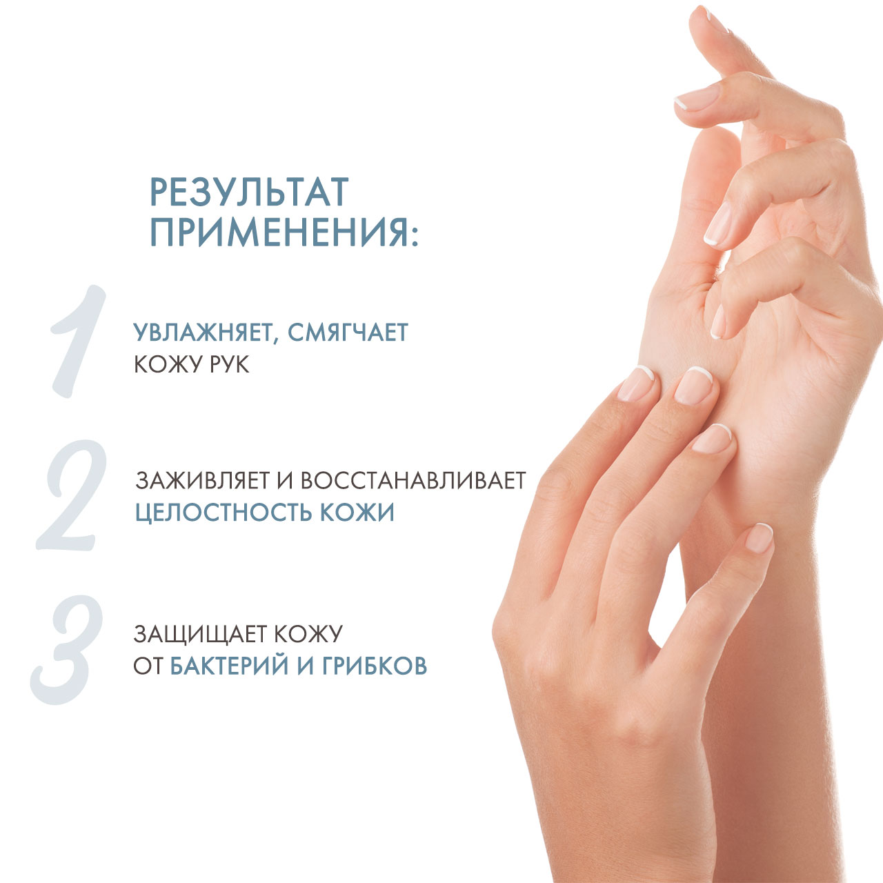 Сесдерма Пенка антибактериальная, 50 мл (Sesderma, Hexidermol) фото 2