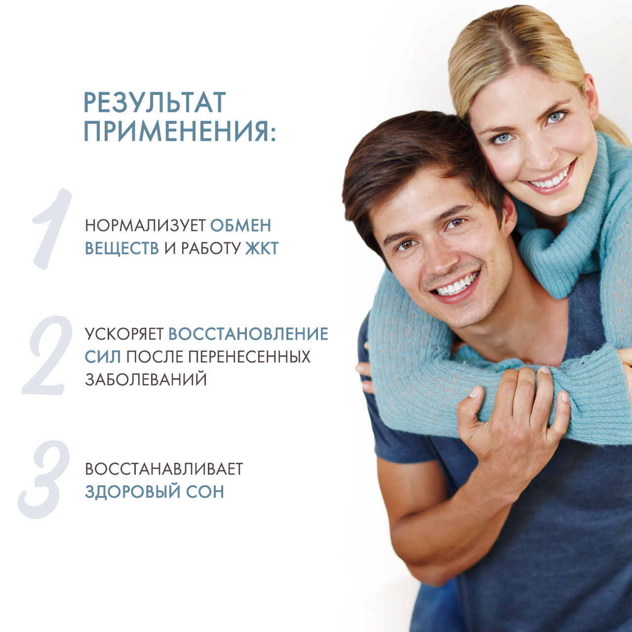  Экстракт чаги, 60 капсул х 500 мг (Алтэя, Комплексы витаминов) фото 2