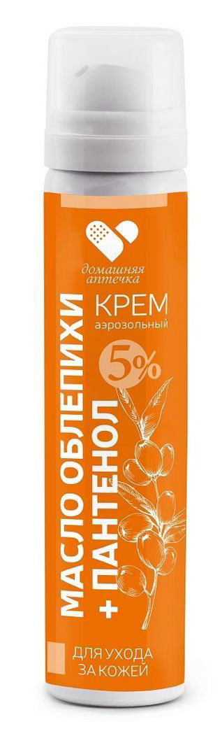 Домашняя аптечка Крем аэрозольный Масло облепихи + Пантенол, 90 мл (Домашняя аптечка, При травмах и ожогах)