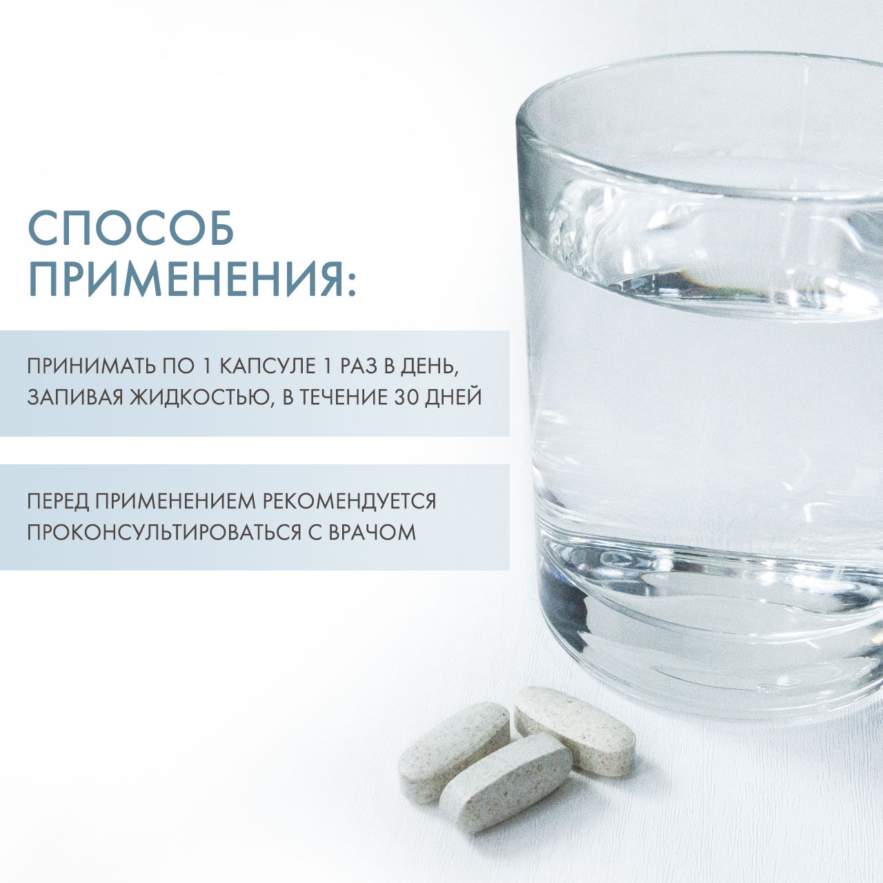 Каменное масло с зелёным кофе и имбирём   Каменное масло с зелёным кофе и имбирём