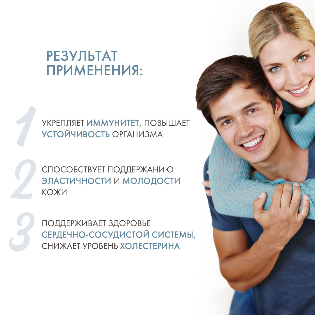  Омега 3-6-9 с рыбьим жиром и льняным маслом, 90 капсул (GLS, Витамины) фото 2