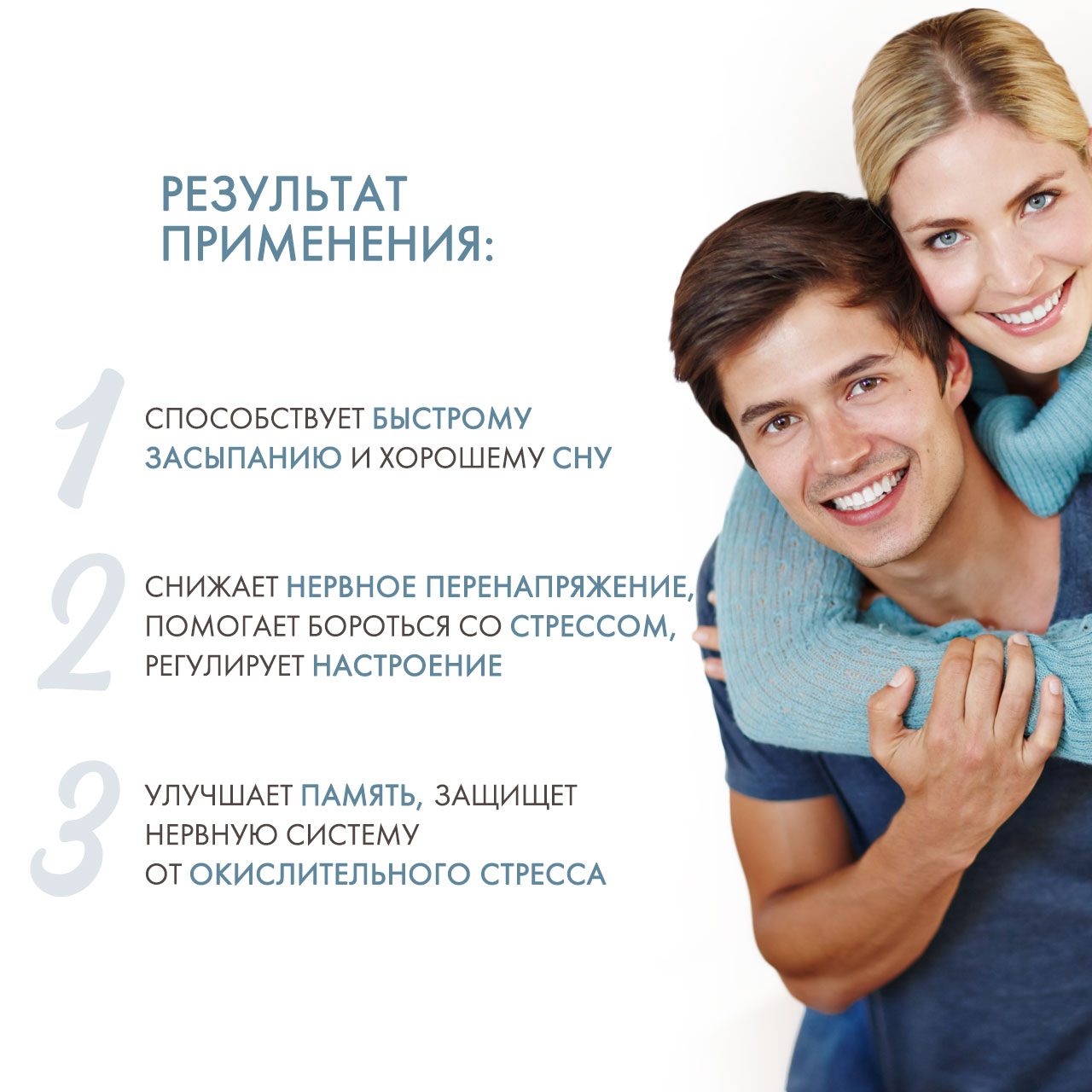 5-HTP с экстрактом шафрана, 60 капсул (GLS, Аминокислоты)  5-HTP с экстрактом шафрана, 60 капсул (GLS, Аминокислоты) фото 2
