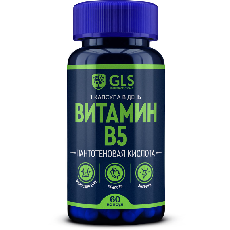  Витамин B5, 60 капсул (GLS, Витамины) фото 0