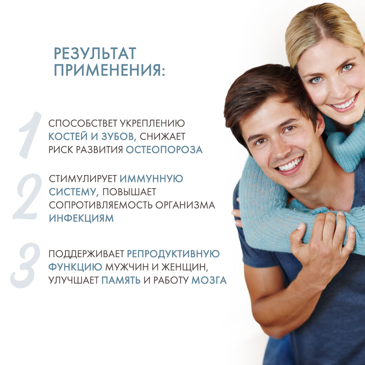  Витамин Д3, 60 капсул (GLS, Витамины) фото 2