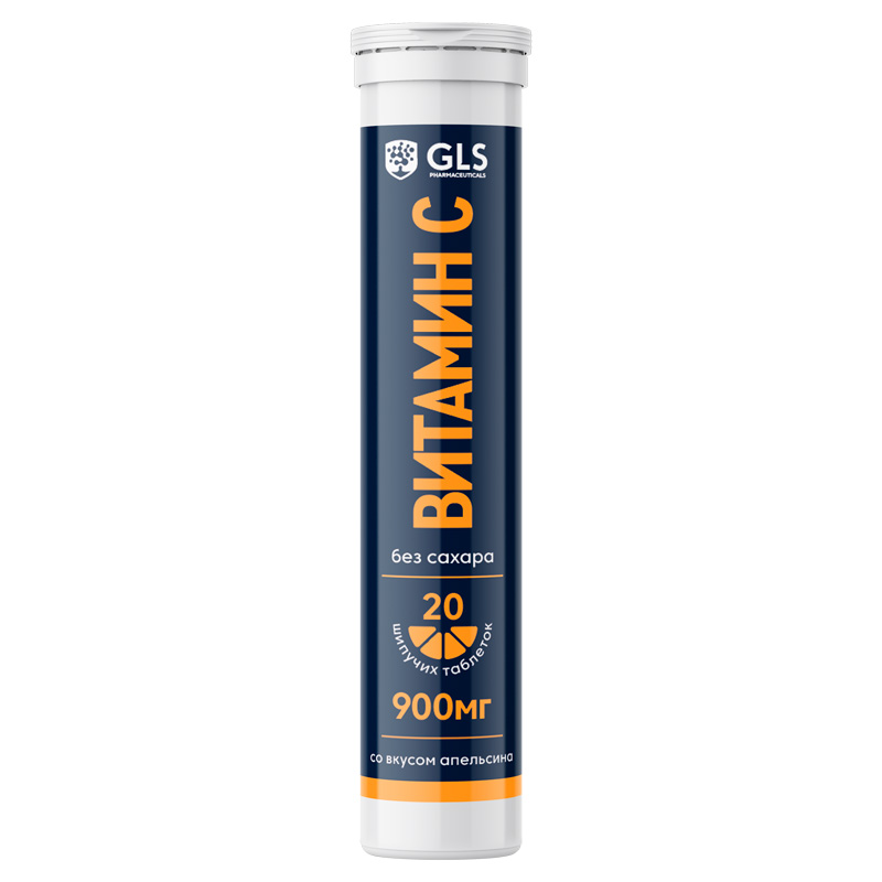 Купить GLS Витамин С 900 мг без сахара, 20 шипучих таблеток со вкусом апельсина (GLS, Витамины)