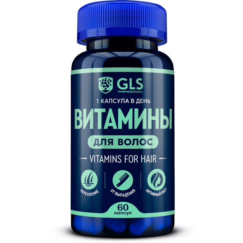 GLS Комплекс витаминов для волос, 60 капсул (GLS, Витамины) бады для кожи волос и ногтей elemax бад к пище ку10 капсулы массой 400 мг