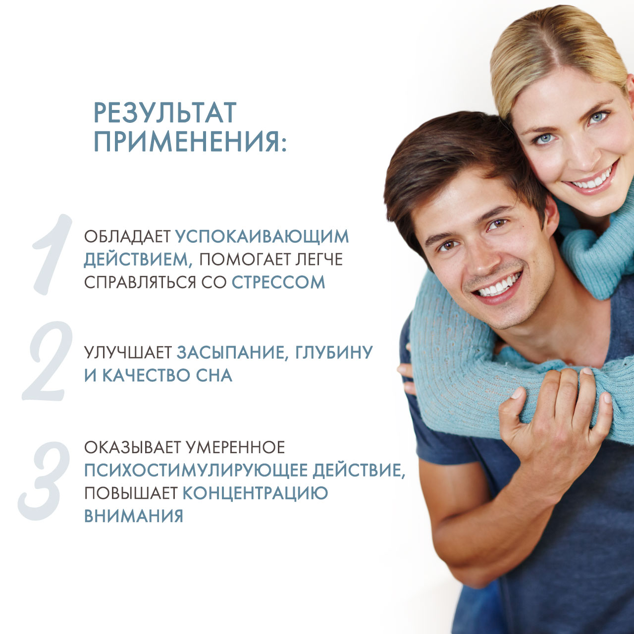  Gaba (Аминогам), 60 капсул (GLS, Аминокислоты) фото 2