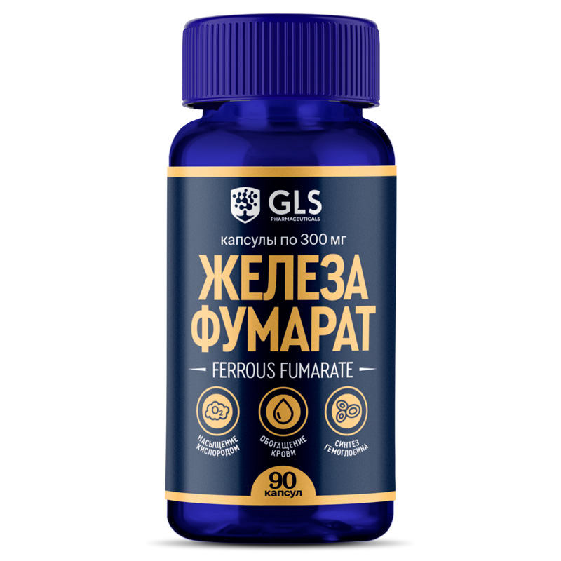  Фумарат железа 300 мг, 90 капсул (GLS, Микроэлементы) фото 0