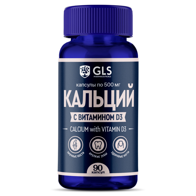  Кальций с витамином D3 500 мг, 90 капсул (GLS, Минералы) фото 0