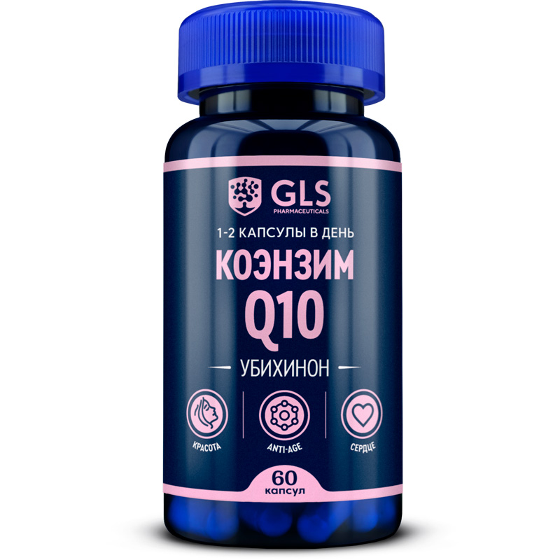  Коэнзим Q10, 60 капсул (GLS, Витамины) фото 0
