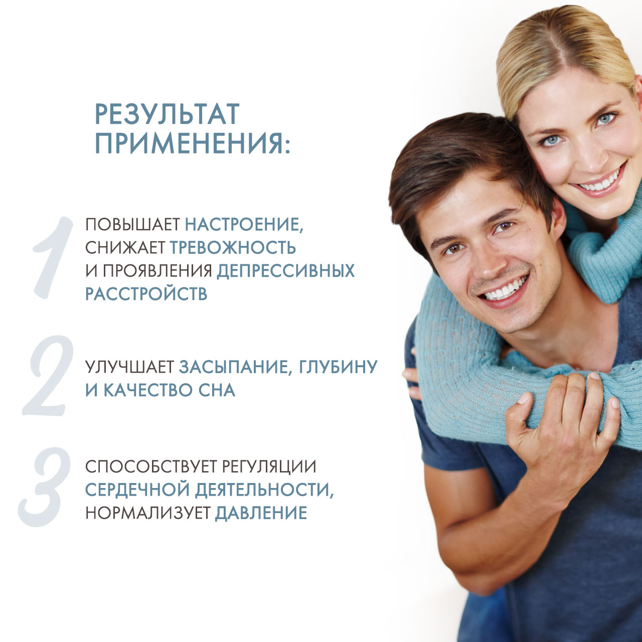  Мелиссон (мелатонин) с экстрактами валерианы и мелиссы, 60 капсул (GLS, Для сна) фото 2