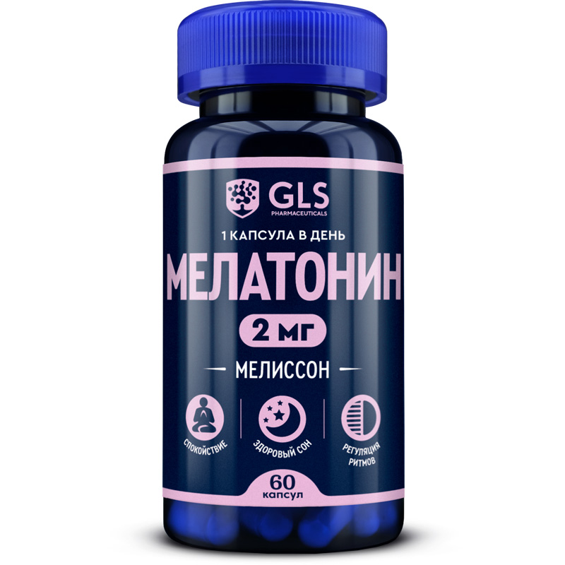 Мелиссон (мелатонин) с экстрактами валерианы и мелиссы, 60 капсул (GLS, Для сна) фото 0