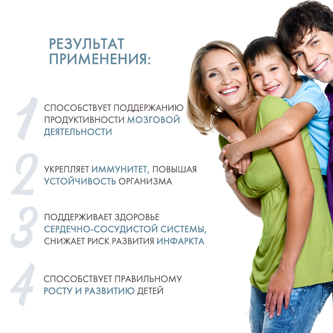  Омега 3, 120 капсул (GLS, Витамины) фото 2