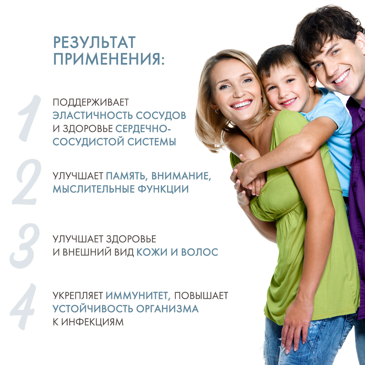  Омега 3, 60 капсул (GLS, Витамины) фото 2