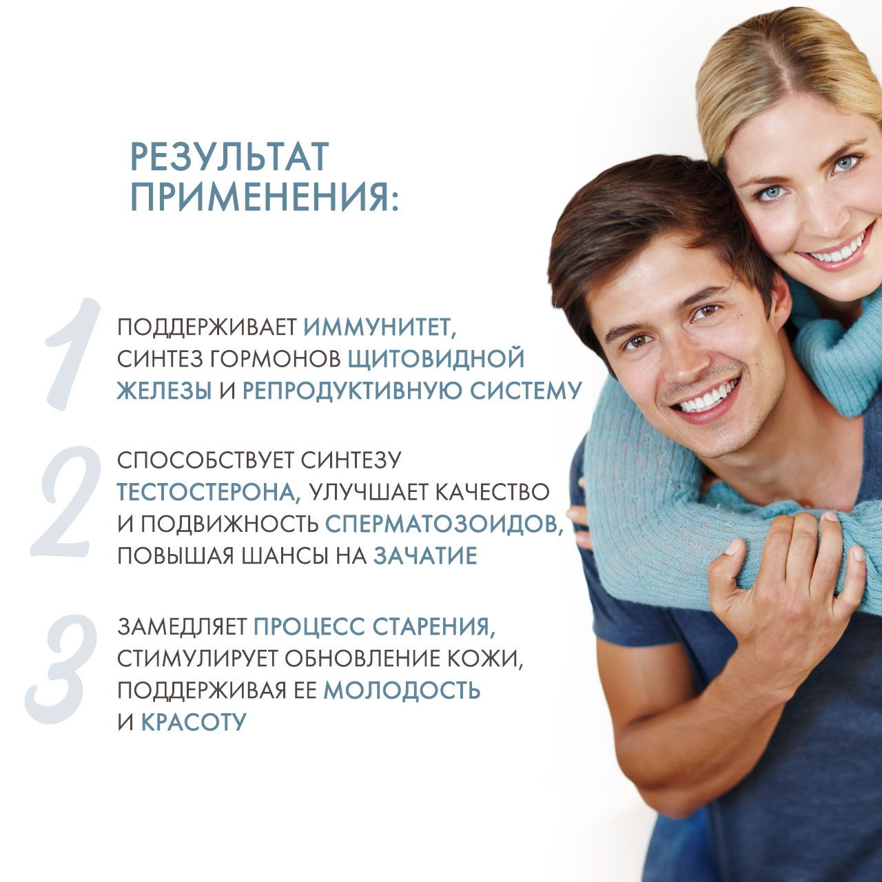  Селен органический, 60 капсул (GLS, Микроэлементы) фото 2