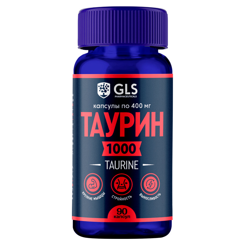  Таурин 1000, 90 капсул (GLS, Аминокислоты) фото 0