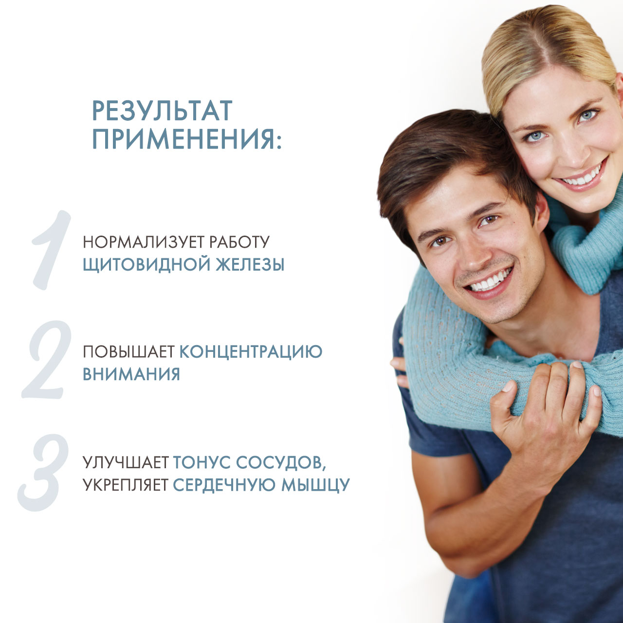  Тирозин, 90 капсул (GLS, Аминокислоты) фото 2