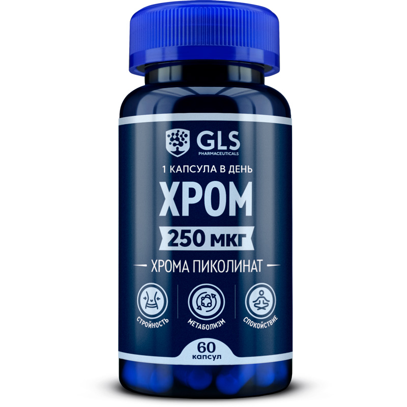  Пиколинат хрома 250 мг, 60 капсул (GLS, Микроэлементы) фото 0