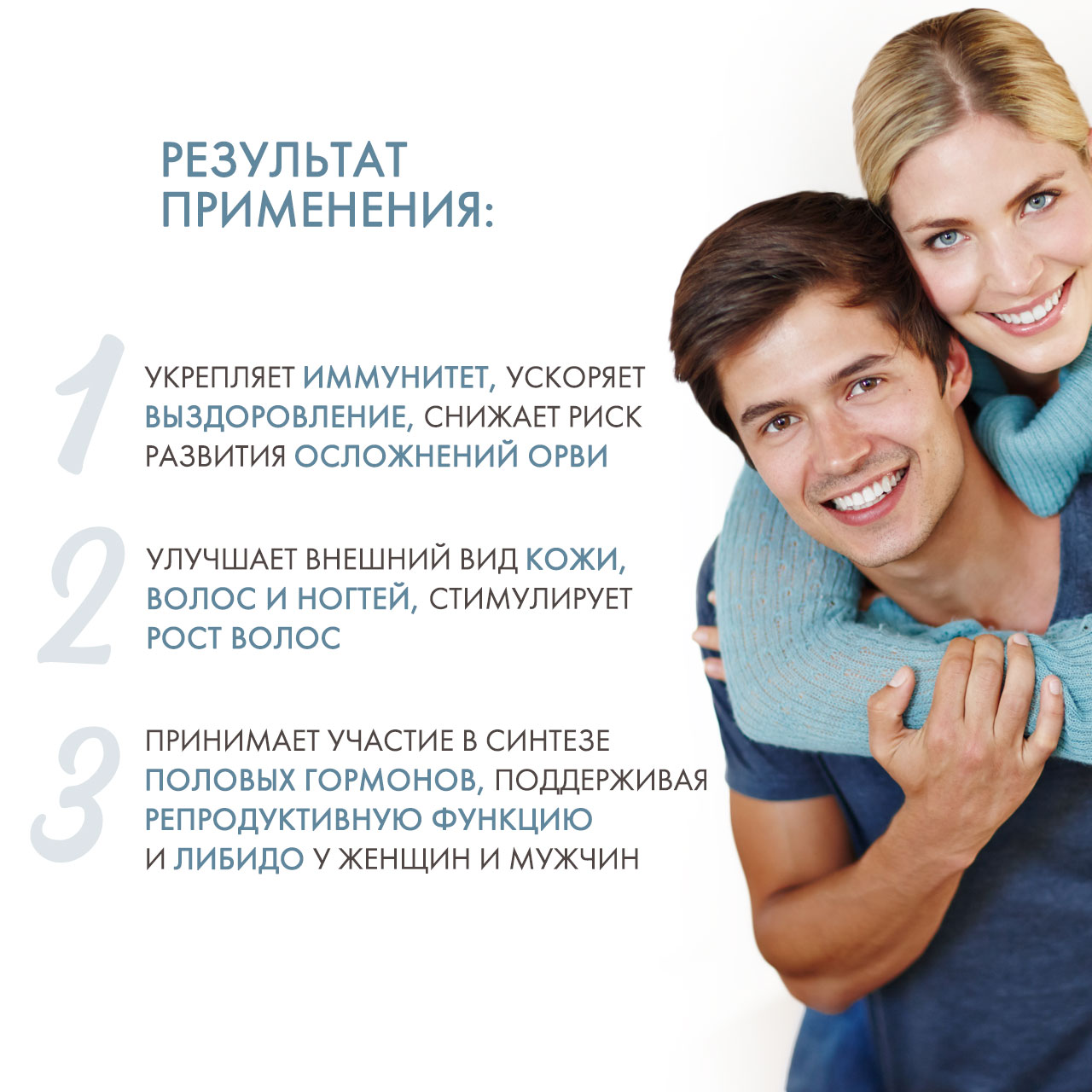  Цинка цитрат без сахара, 20 шипучих таблеток со вкусом лимона (GLS, Микроэлементы) фото 2