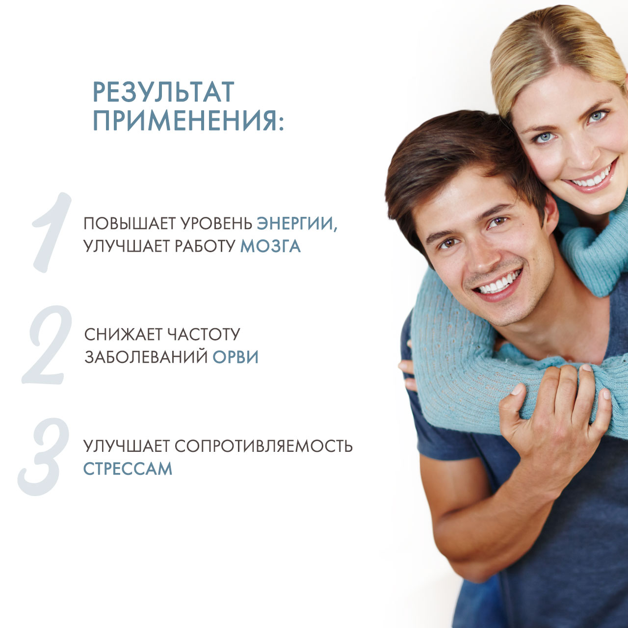  Комплекс «Мультивитамины 12+9», 60 капсул (GLS, Витамины) фото 2