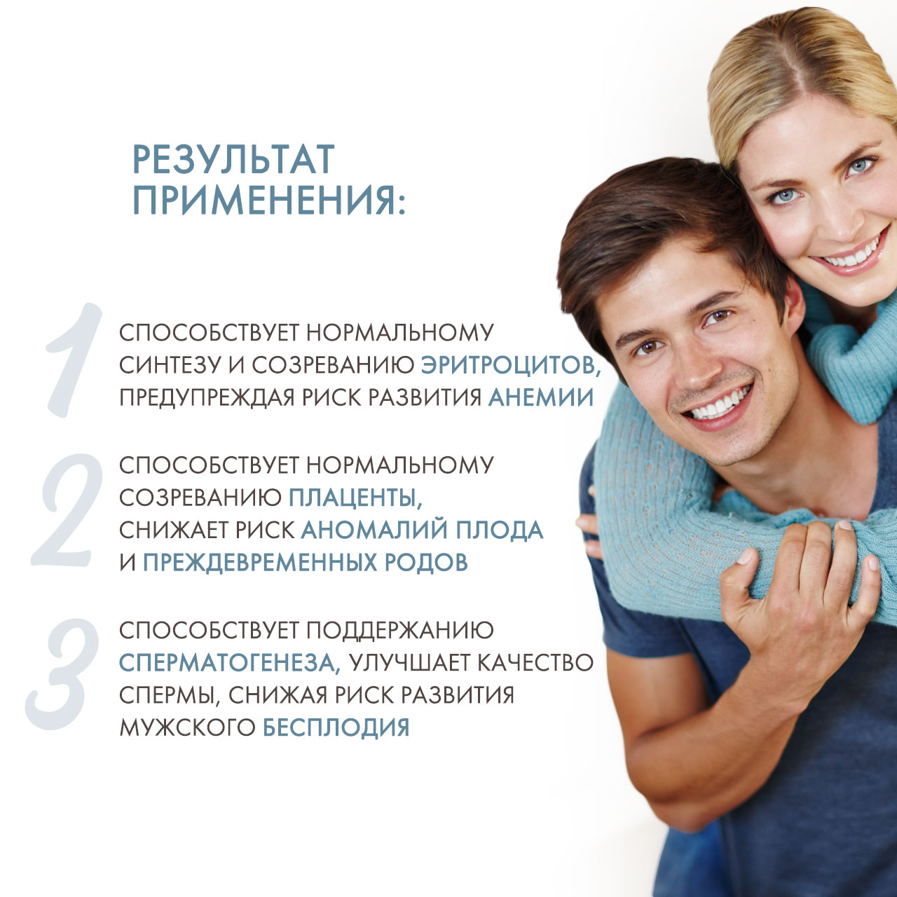  Фолиевая кислота, 60 капсул (GLS, Витамины) фото 2