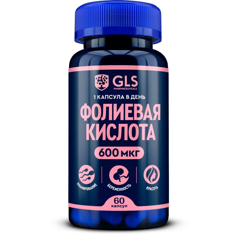 GLS Фолиевая кислота, 60 капсул (GLS, Витамины) цена и фото