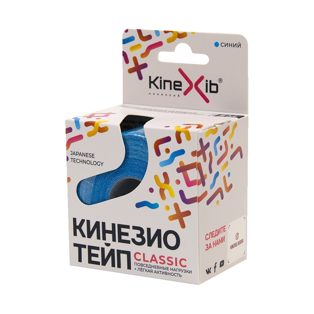 Kinexib Кинезио тейп Classic 5 м х 5 см, синий. фото