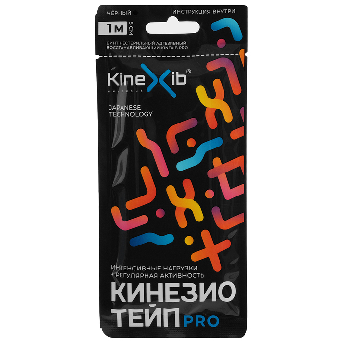 Кинексиб Кинезио тейп Pro 1 м х 5 см, бежевый (Kinexib, Тейпы) фото 0