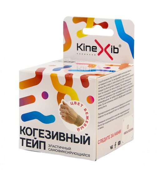 Кинексиб Когезивный тейп 5 см х 4,5 м, бежевый (Kinexib, Тейпы) фото 6
