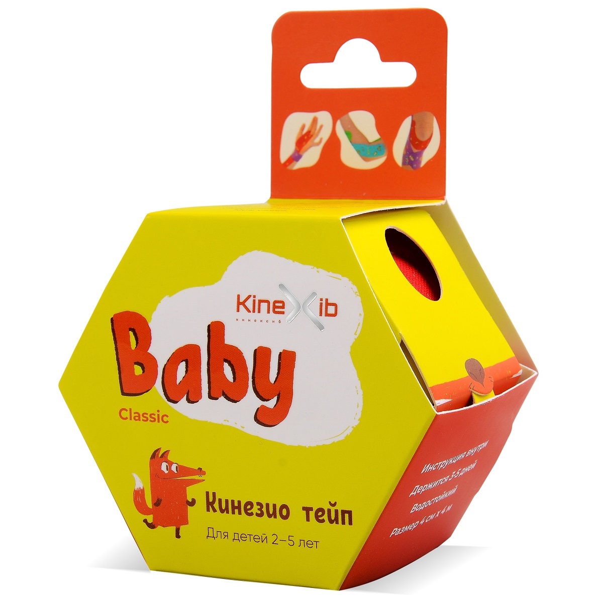 Кинексиб Кинезио тейп Classic Baby 4 см х 4 м красный, принт лиса (Kinexib, Kids) Кинексиб Кинезио тейп Classic Baby 4 см х 4 м красный, принт лиса (Kinexib, Kids) фото 2