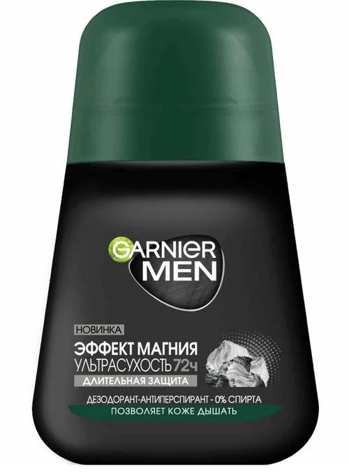 Гарньер Роликовый дезодорант для мужчин 